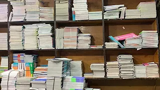 قبل بدء الدراسة.. أسعار الكتب الخارجية للصف الأول الإعدادي 2026-2027