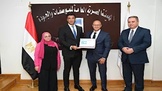 سيارات سوإيست تحصل على بطاقة كفاءة استهلاك الطاقة والانبعاثات في مصر