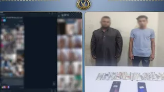 "بيع مقاطع منافية للآداب".. ضبط عاملين أدارا صفحات مشبوهة بالفيوم