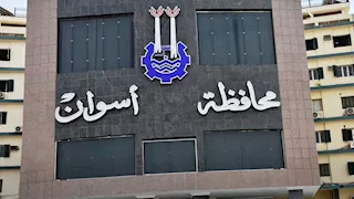 ضبط عضو مجلس شيوخ سابق ومقاول لتورطهم في قضية السكرتير العام بأسوان