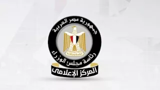ممر ملاحي بعمق 22 مترًا.. خطة جديدة لاستقبال السفن العملاقة بميناء دمياط (فيديو)