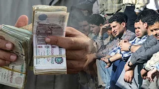 1500 جنيه.. منحة حكومية تًصرف خلال أيام لهذه الفئة