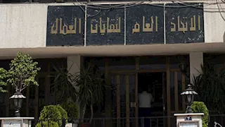 أول بيان من اتحاد العمال بعد حادث الدواويس في الإسماعيلية.. تفاصيل