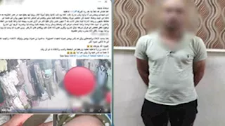 خلافات أسرية.. الداخلية تكشف ملابسات فيديو تعدي عامل على والديه في البحيرة