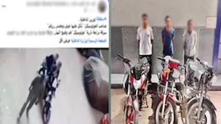 ضبط 3 عاطلين بعد سرقة دراجة نارية بأسيوط.. والعثور على أخرى مبلغ بسرقتها
