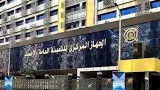 في 2025.. أكثر من أربعة أخماس المستفيدين من العلامات التجارية مصريون