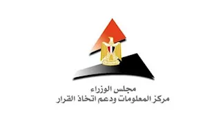 الحكومة ترصد تداعيات حرب إيران على الطاقة والممرات البحرية.. تفاصيل