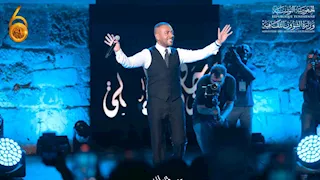 تعرف على موعد طرح تذاكر حفل الفنان تامر عاشور في موسم جدة