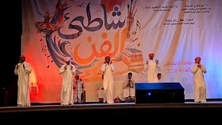 مجانا.. حفل لفرقتي أسوان وكفر الشيخ في "شاطئ الفن" بالإسكندرية