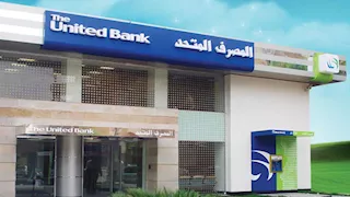 أرباح المصرف المتحد تتراجع 9.3% خلال الربع الثاني من العام الجاري