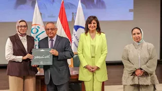 لبناء قدرات الشباب.. مكتبة الإسكندرية توقع بروتوكول تعاون مع "حياة كريمة" - صور