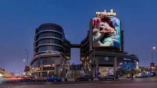 بسبب الانفجار.. سينما مول ارابيلا تلغي حفلات اليوم