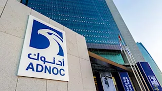 أدنوك تعلن تعرض سفينة تابعة لها لهجوم أثناء عبورها مضيق هرمز