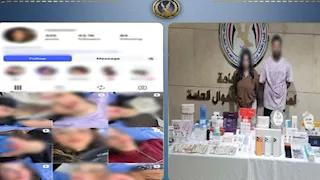 طبيبة تجميل مزيفة.. سقوط سيدة وزوجها أدارا عيادة وهمية بمدينة نصر