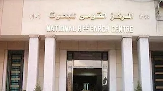 الثلاثاء المقبل.. إطلاق وحدة أبحاث سرطان الكبد بمركز التميز الطبي 