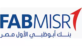 بنك أبوظبي الأول يربح 7.9 مليار جنيه في 6 أشهر