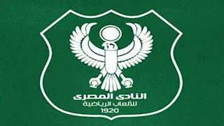 34 لاعبا في قائمة المصري استعدادا للموسم الجديد