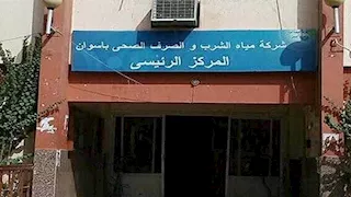 انقطاع المياه عن مدينة إدفو بالكامل والشركة تعتذر للمواطنين: صعوبات تعيق الإصلاح