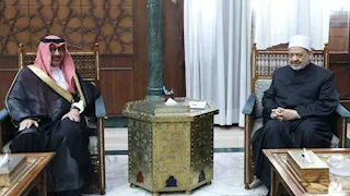 شيخ الأزهر يبحث مع السفير السعودي تعزيز التعاون المشترك