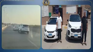 حركات استعراضية في حفل زفاف.. ضبط قائدي سيارتين بالشرقية