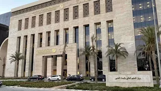 273.5 درجة حدًا أدنى لطب بيطري في تنسيق الجامعات 2026