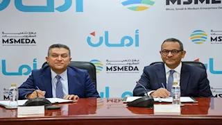 بتمويل 250 مليون جنيه.. تنمية المشروعات يجدد تعاونه مع شركة أمان