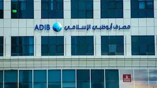 بزيادة 21%.. مصرف أبو ظبي الإسلامي مصر يربح 7.55 مليار جنيه في 6 أشهر