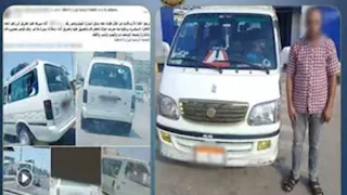 لوّح بإشارات خادشة وقاد برعونة.. سقوط سائق أجرة في الزقازيق