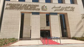 تسجيل رغبات المرحلة الأولى بتنسيق الجامعات 2026.. تنبيهات مهمة للطلاب