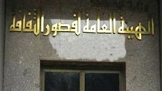 غدا.. انطلاق خامس فعاليات مشروع "مقتطفات حرفية" بقصر ثقافة المنيا 
