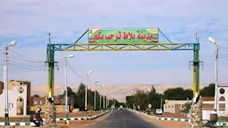 في 3 تخصصات.. فرص عمل جديدة للمهندسين بمركز ومدينة بلاط 
