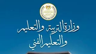 24 درسًا بـ6 وحدات.. تفاصيل منهج التاريخ للصف الثاني بالبكالوريا