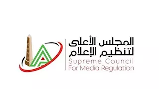 قبل انتهاء مهلة توفيق الأوضاع غدًا.. كيف واجه "الأعلى للإعلام" ظاهرة بيع الهواء خلال أغسطس؟