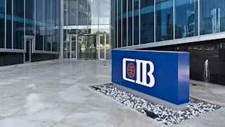 البنك التجاري الدولي يحصل على موافقة المركزي لتأسيس بنك يومو الرقمي