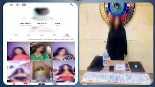 بـ"لاب توب وحشيش".. ضبط صانعة محتوى بعد نشر فيديوهات رقص بالجيزة