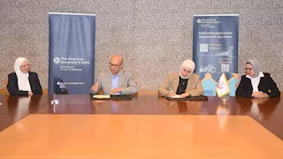 "الصحة" توقع بروتوكول تعاون مع كلية أنسي ساويرس لتطوير الكوادر
