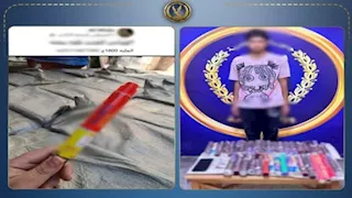 روج لها عبر السوشيال ميديا.. ضبط عامل بحوزته ألعاب نارية في قليوب