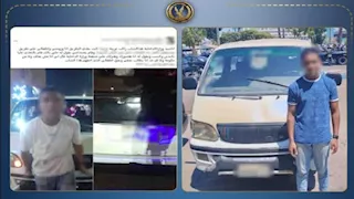 بدون رخصة وتحت تأثير المخدرات.. ضبط سائق ميكروباص صدم مواطنًا بالإسكندرية
