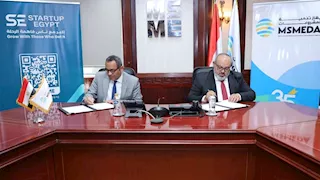 مذكرة بين تنمية المشروعات و"ستارت أب إيجيبت" لدعم رواد الأعمال