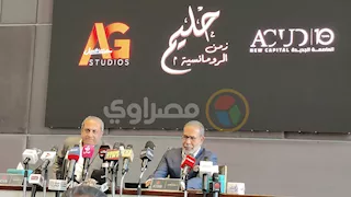 مدحت العدل يعلن تفاصيل مسرحية حليم.. زمن الرومانسية في مؤتمر صحفي