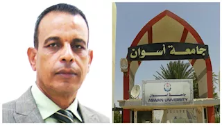 جامعة أسوان تعلن موعد الكشف الطبي للطلاب الجدد