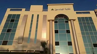 التطوير المهني الهندسي: تفاصيل لقب مهندس ممارس معتمد CPE بنقابة المهندسين