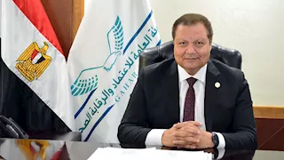 بالأسماء.. اعتماد 32 منشأة صحية في 12 محافظة وفقًا لمعايير "جهار"