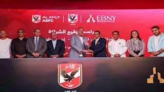 الأهلي يوقع عقد إنشاء فرعه السادس في صعيد مصر
