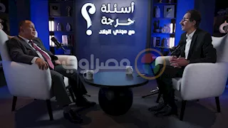 محمد معيط يكشف مفاجأة: اشتغلت في محل عصير قصب لتحسين دخلي (فيديو)