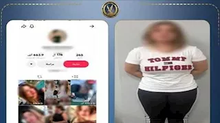 ضبط صانعة محتوى بعد نشر فيديوهات رقص بملابس خادشة للحياء بالدقهلية 