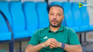 المدير الفني لحرس الحدود: نعمل على قلب رجل واحد ودوري المحترفين صعب وشاق