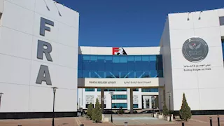 الرقابة المالية تسجل الصندوق الحكومي للتأمين ضد أخطار الأخطاء الطبية