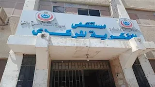عاطل يتعدى على والده وشقيقه بسلاح أبيض فى المنيا 