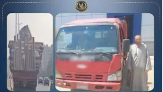 "حمولة كادت تسبب كارثة".. كواليس ضبط سائق نقل طار بشحنة "غير مؤمنة" بالفيوم